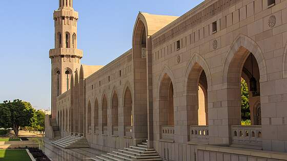 Oman, Salalah: Sultan Qaboos Moschee