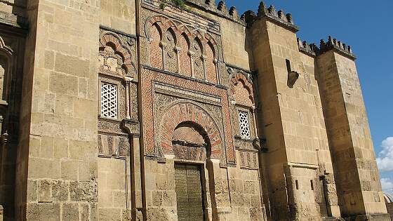 Spanien, Corodba: Torre de la Calahorra