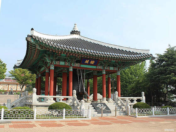Yongdusan Park in Busan, Südkorea
