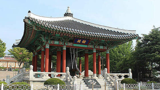 Yongdusan Park in Busan, Südkorea