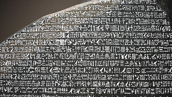 Rosetta: Hieroglyphen