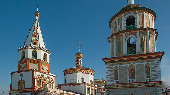 Sibirien, Russland: Irkutsk