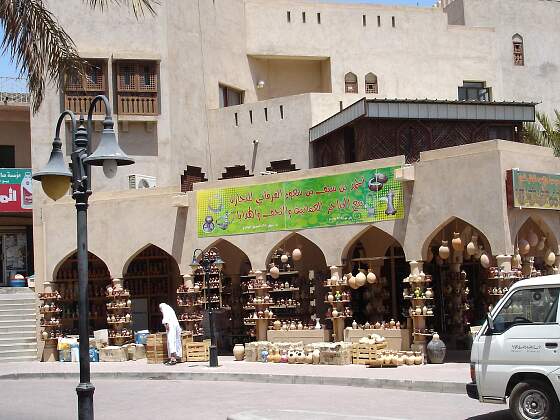 Geschäfte in den Souks von Nizwa, Oman