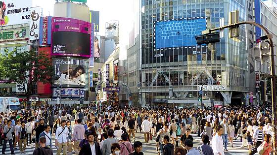 Bezirk Shibuya in Tokio, Japan