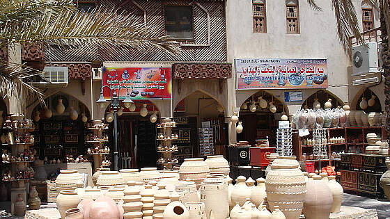 Oman: Nizwa